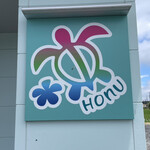 おさかな食堂 Honu - 