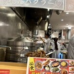 大衆中華酒場 若林 - 