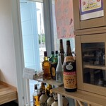 おさかな食堂 Honu - 