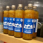 大衆中華酒場 若林 - 