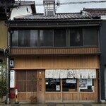 まるしん食堂 - 