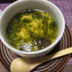 割烹旅館 寿美礼 - 