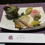 割烹旅館 寿美礼 - 