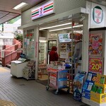 セブンイレブン - セブンイレブン JR新井口店 外観 (2025.06.15 AM7:26)