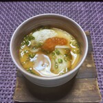 割烹旅館 寿美礼 - 