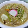 ラーメン工房