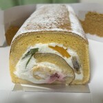 アテスウェイ - 