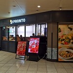 プロント - 東武線の北千住駅改札内