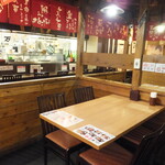 にぎわい酒場 居酒屋 万 - 