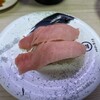 回転寿司 みさき ビーンズ新杉田店