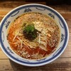 成都正宗担々麺 つじ田