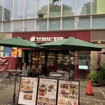 YEBISU BAR 調布サウスゲート店 - 