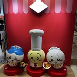 初恋屋 - ちいかわレストランも見てきたw