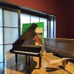 クラシック音楽BAR 華の音 - 