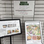 西洋風料理 熱海 KOUWA - 