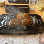 さわやか 掛川インター店 - 