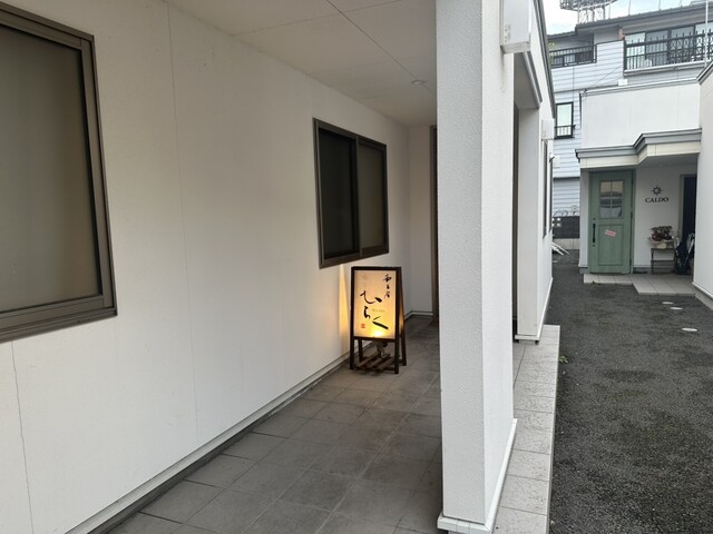 和工房ひらく - 寒河江（日本料理）の写真