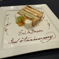 キハチ 名古屋JRセントラルタワーズ店 - 