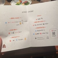 Salon du Kuma3 北新地 - 