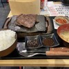 肉のエサカ 南森町店