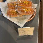 パン工房 ドルチェ・ビータ - 