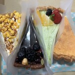 キル フェ ボン - 