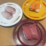 スシロー - 