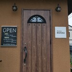 キッチン リヅキ - 