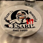 ピッツェリア ブラチェリア チェザリ - 取り皿