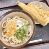 植田うどん
