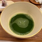 お～いお茶 ミュージアム - 