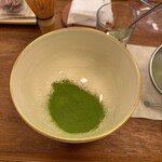 お～いお茶 ミュージアム - 