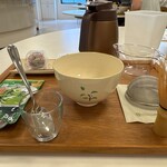 お～いお茶 ミュージアム - 