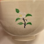 お～いお茶 ミュージアム - 