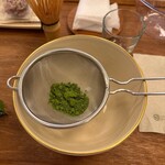 お～いお茶 ミュージアム - 