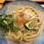 讃岐うどん 條辺 - 料理写真:醤油うどん　2玉