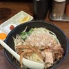 麺座ぎん