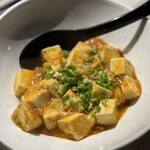 エヴァラスティング - 