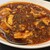 料理工房 萬福飯店 - 料理写真:四川麻婆豆腐