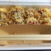 TAKOYAKI 8tchi