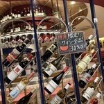 ワイン食堂 ヒノマル - 