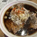 R+ 隠れ家すぎるラーメン屋 - 