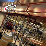 ワイン食堂 ヒノマル - 