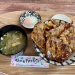 豚丼カフェばっくやーど - 豚丼ランチプレート