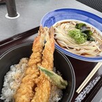 Binmugi Karuizawa Ten - 