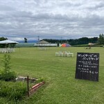 豚丼カフェばっくやーど - ドッグラン
