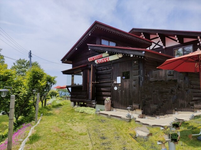 ペンション　スイス - 山形市その他（旅館・民宿）の写真