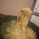 BAR & DINING Nao's - 