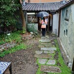 スイーツ カフェ キョウト ケイゾー - 