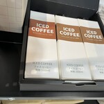 JUKUCY COFFEE Beans&Lab. - 